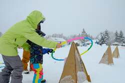 「札幌・滝野すずらん丘陵公園で冬期営業スタート　チューブそりなどの雪遊びが楽しめる」の写真