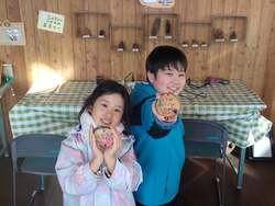 「札幌・滝野すずらん丘陵公園で冬期営業スタート　チューブそりなどの雪遊びが楽しめる」の写真