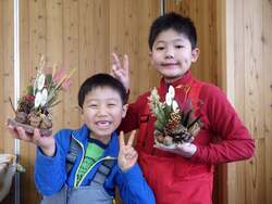 「札幌・滝野すずらん丘陵公園で冬期営業スタート　チューブそりなどの雪遊びが楽しめる」の写真