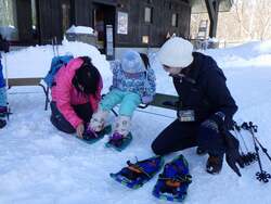 「札幌・滝野すずらん丘陵公園で冬期営業スタート　チューブそりなどの雪遊びが楽しめる」の写真