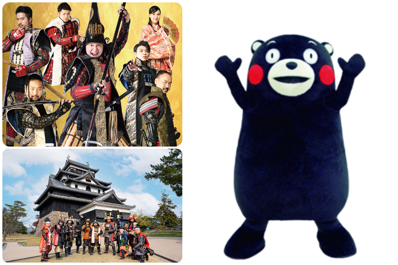 （左上）（C）熊本城おもてなし武将隊 ／（左下）まつえ若武者隊 ／（右） （C）2010熊本県くまモン