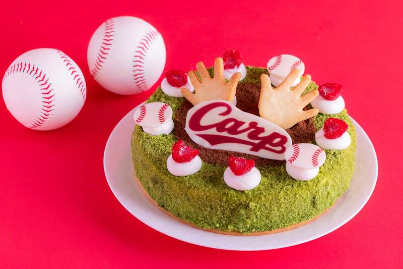 赤ヘル軍団とハイファイブ