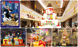 「【横浜市】2025年12月20日・21日の今週末に楽しめるクリスマスイベント12選　無料も！」の写真