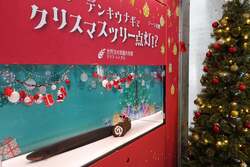 「岐阜県各務原市の冬イベント！　1600本のキャンドルナイトで幻想的な光の世界を体験」の写真