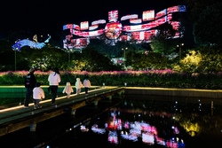 スノーワールドで冬の幻想体験♪