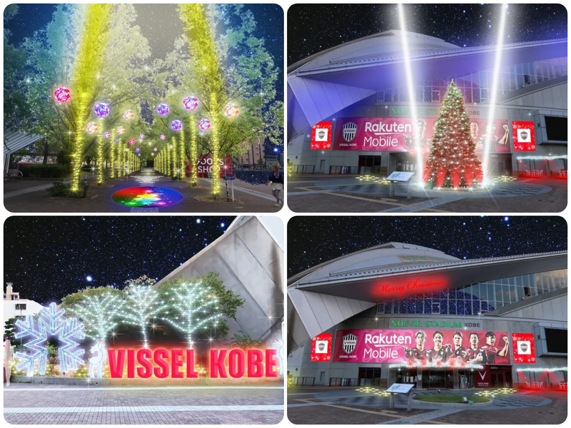 ノエスタライトアップ2025