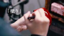 「親子の食卓を豊かに！職人手作り漆器「ポケモン干支小椀」ウリムー　2025年12月新発売」の写真