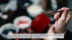 「親子の食卓を豊かに！職人手作り漆器「ポケモン干支小椀」ウリムー　2025年12月新発売」の写真