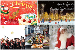 「【お台場周辺】2025年12月20日・21日の今週末開催イベント9選　クリスマス＆無料も！」の写真