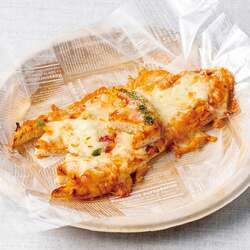 恐竜の足跡ピザ  880円