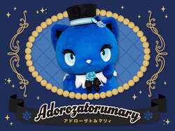 「サンリオピューロランドで推し色イベント！写真映えスポット登場　Adoとのコラボも」の写真