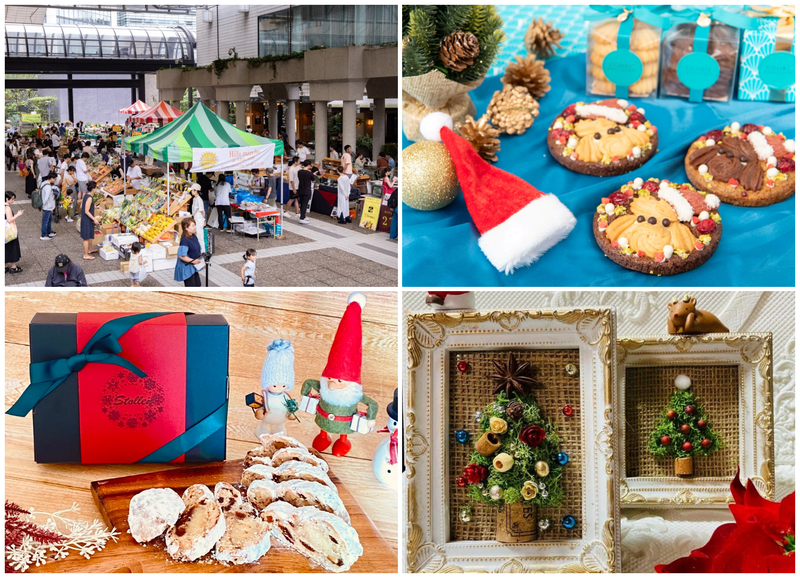 ヒルズマルシェ in ARK HILLS 〜クリスマスマルシェ〜イメージ