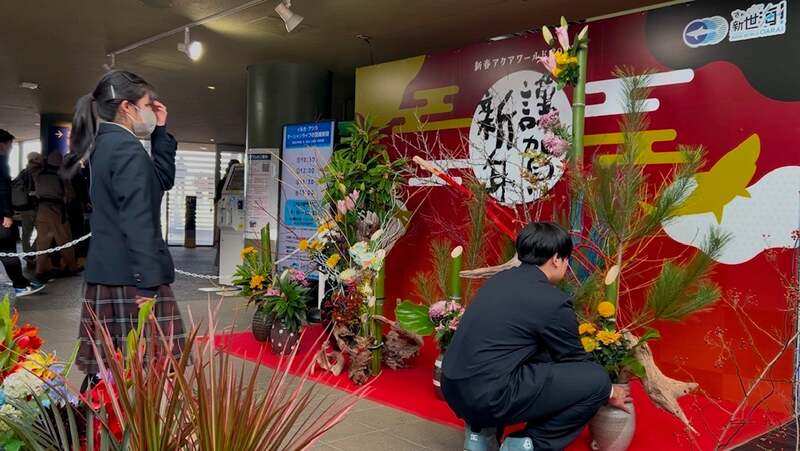 昨年の花いけ展示の様子