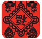 ▲赤色のデザイン