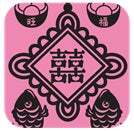 ▲桃色（ピンク）のデザイン