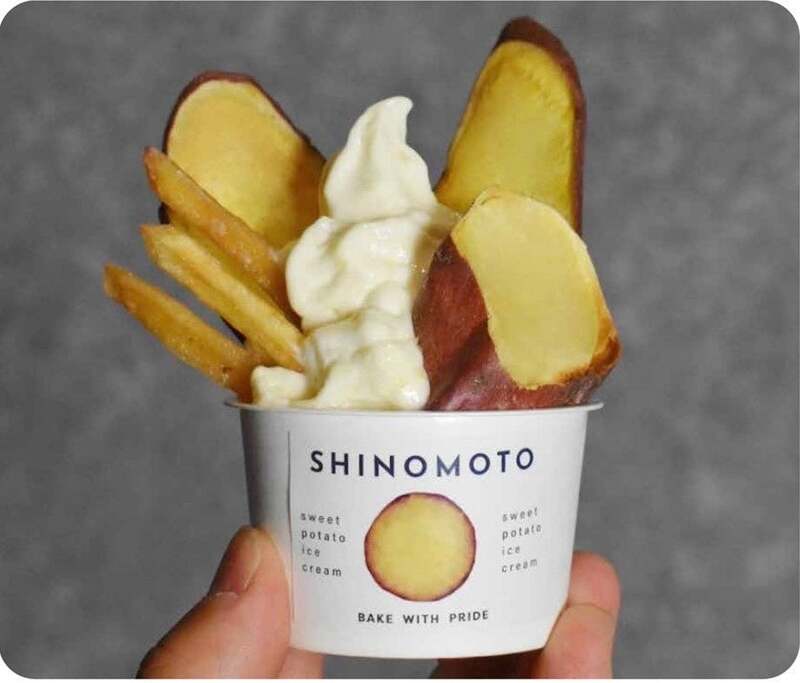 兵庫・神戸「神戸芋屋 志のもと」芋づくし蜜芋ソフトクリーム（1個）963円