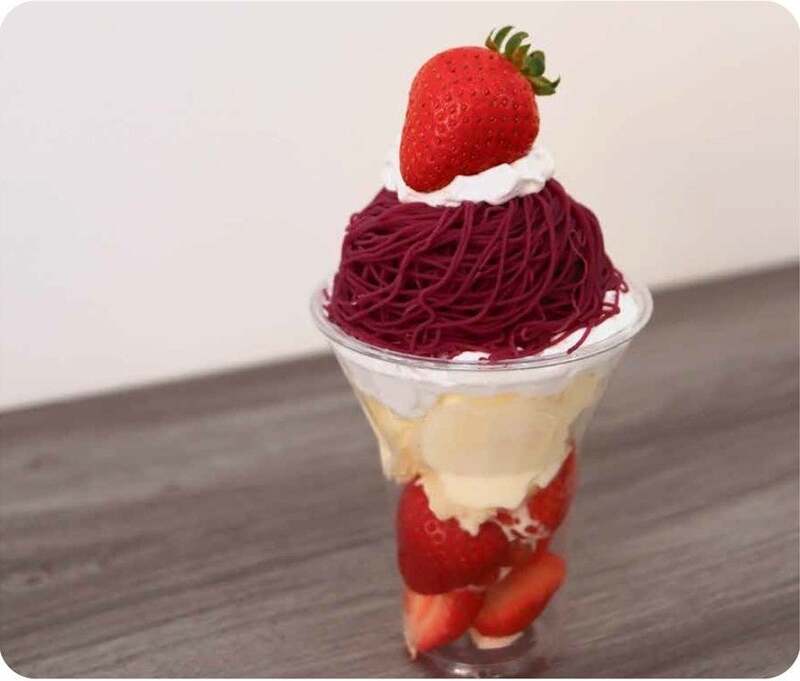 京都「京都金ノ華嵯峨嵐山店」苺と紫芋のパフェ風アイス（1個）1,375円