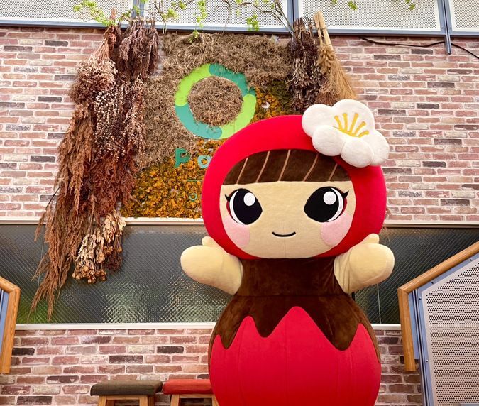 歳末うめりんビンゴ大会