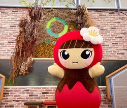 歳末うめりんビンゴ大会