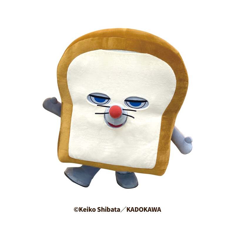 おおきなパンどろぼう