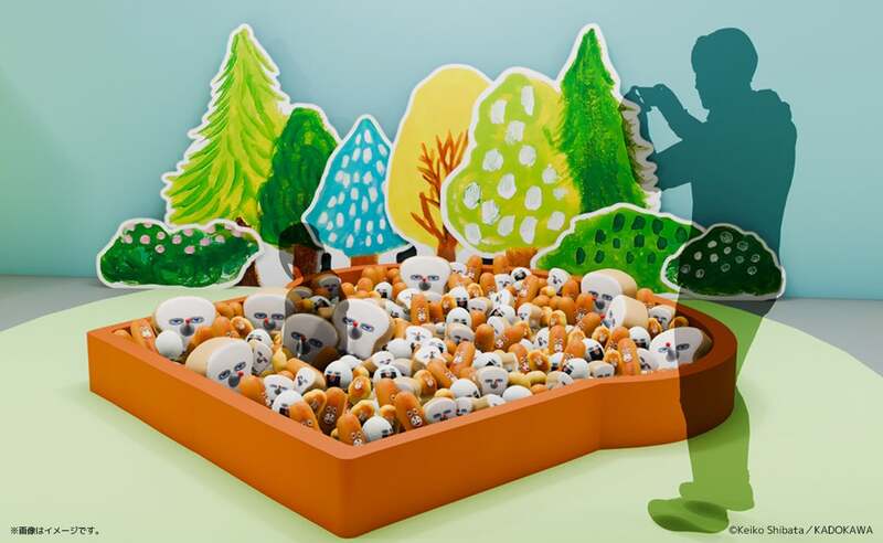 ▲「パンどろぼうプール」