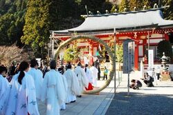 大山阿夫利神社下社 師走大祓い（一般社団法人伊勢原市観光協会）