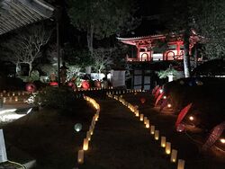 銅栄山光明寺　除夜の鐘突きライトアップイベント