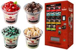 「西日本初上陸！　守口市カンドゥー大日でアイスクリーム屋さんの仕事体験がスタート」の写真