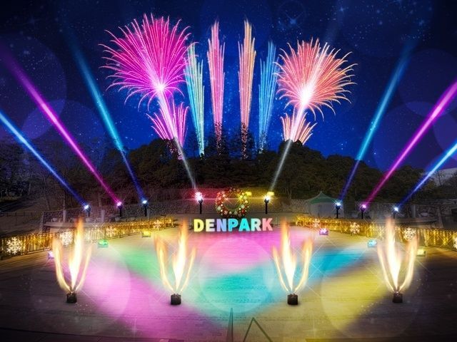 デンパーク　ウィンターフェスティバル／水のステージ　過去の様子（イメージ）