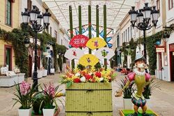 志摩スペイン村のニューイヤー・フィエスタ／(C)SHIMA SPAIN VILLAGE CO.,LED.