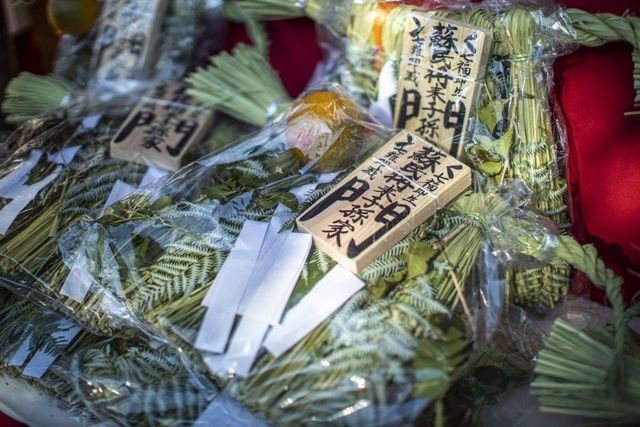 おかげ横丁　歳の市