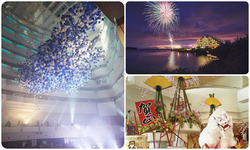 MANZAニューイヤーカウントダウン2025-2026