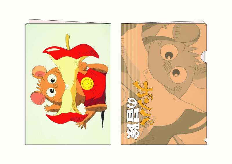 各種クリアファイルセット（2枚セット）