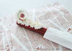 フリーレンの杖チュリトス 750円（税込）