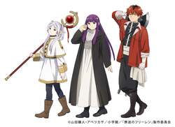 「葬送のフリーレンコラボ続報！グッズメニュー詳細　愛知県ラグナシアで開催決定」の写真