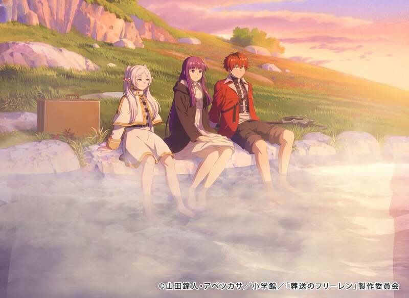 フォトスポットイメージ