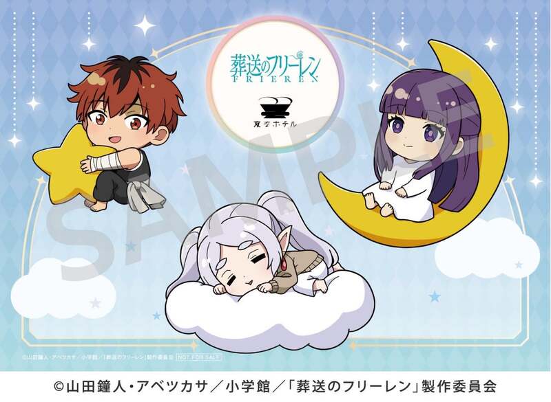 宿泊ノベルティ　オリジナルポストカード