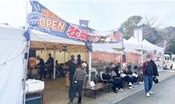 「大阪豊中市の服部緑地で牡蠣小屋！冬の炭火焼きイベント2026年1月開催」の写真