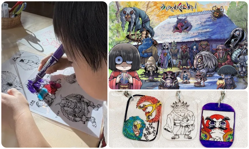 みちのく妖怪めぐり