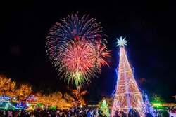 ウインターイルミネーション備北イルミ2025-2026