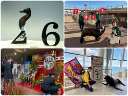 新春アクアワールド2026