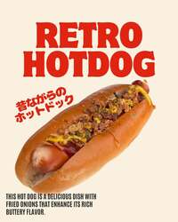 「高輪ゲートウェイシティで新春イベント初開催！　伝統芸能＆キッチンカーグルメも」の写真