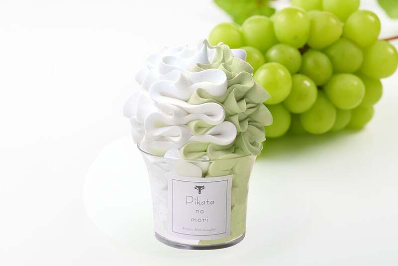 〈ピカタの森 駒ヶ岳牛乳〉芸術ソフト〜シャインマスカット〜