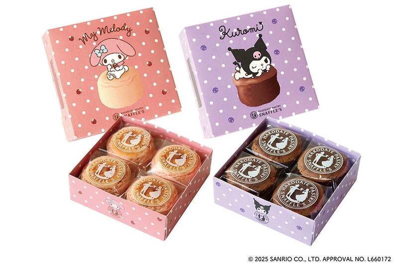 〈函館洋菓子スナッフルス〉マイメロディ×めん恋いちごオムレット、クロミ×蒸し焼きショコラ