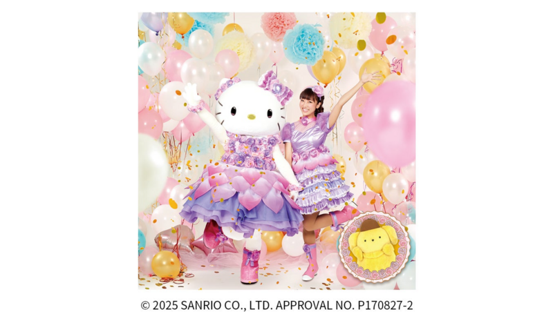 日本モンキーパーク 年末年始イベント