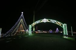 第24回光の祭典in紀宝｜光の祭典in紀宝実行委員会