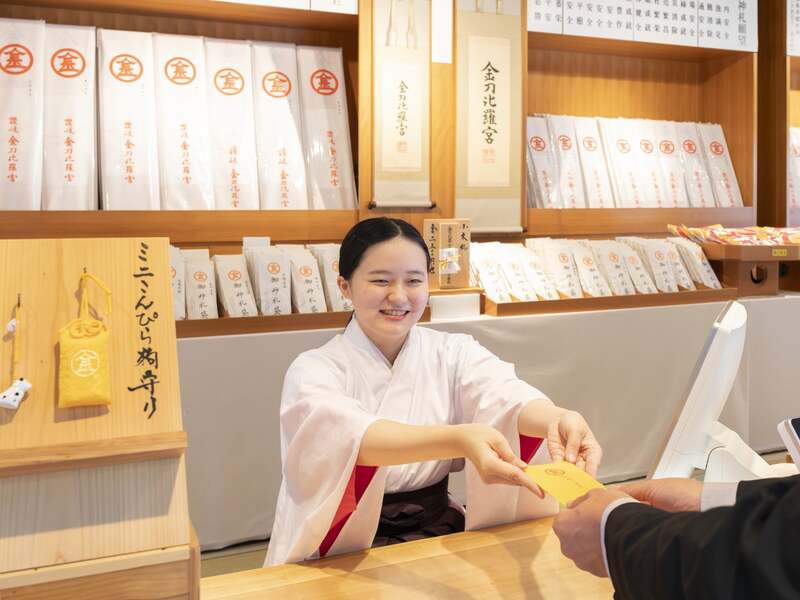 神主・巫女の仕事