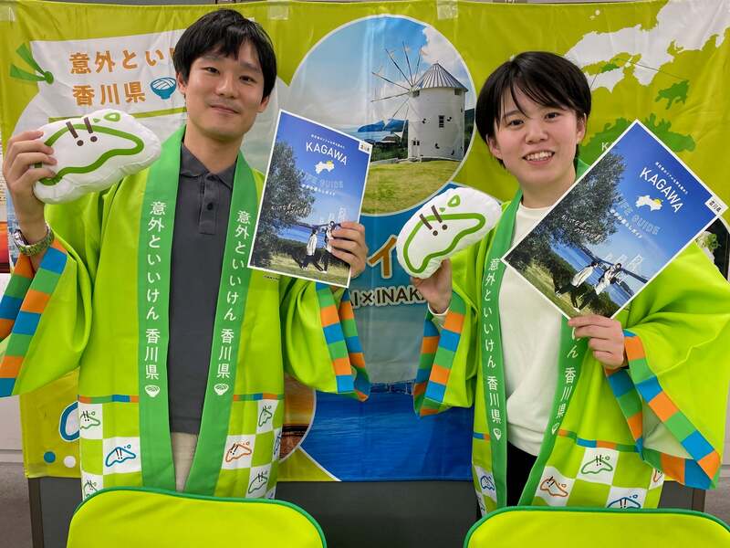 移住コーディネーターの仕事