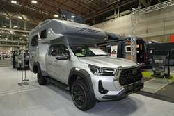 「東海地区最大級！名古屋キャンピングカーフェア2026開催、お得な前売券は12/22から」の写真