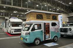 「東海地区最大級！名古屋キャンピングカーフェア2026開催、お得な前売券は12/22から」の写真